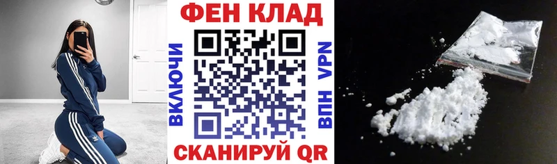 АМФ 98%  Ершов 
