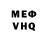 МЕТАДОН белоснежный wolf 123