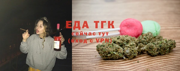 каннабис Верхнеуральск
