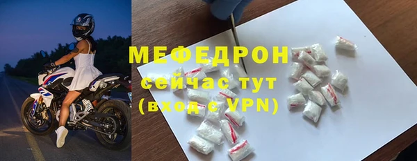 a pvp Бородино
