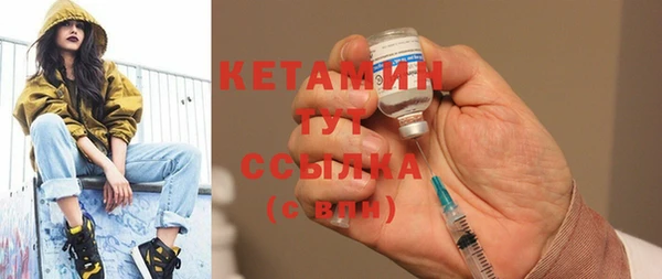 героин Вязники