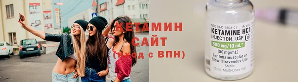 мяу мяу мука Волосово
