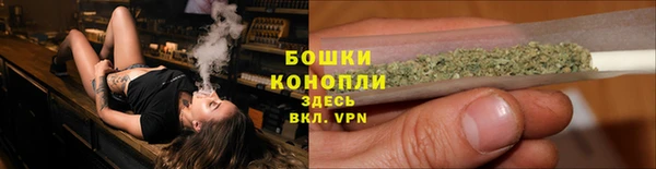 мяу мяу мука Волосово