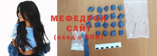 a pvp Горняк