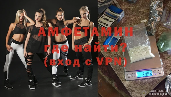 MESCALINE Верхний Тагил