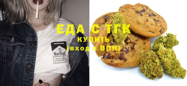 каннабис Верхнеуральск