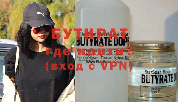 героин Вязники