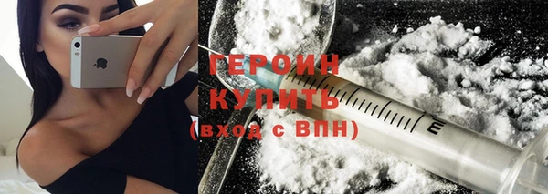 мяу мяу мука Волосово