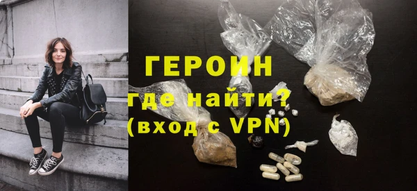 мяу мяу мука Волосово