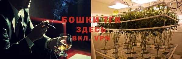 амфетамин Верея