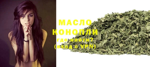 героин Вязники
