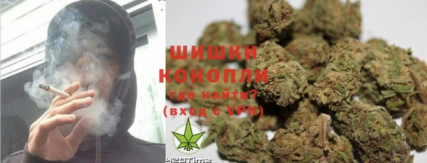 кокаин премиум Володарск