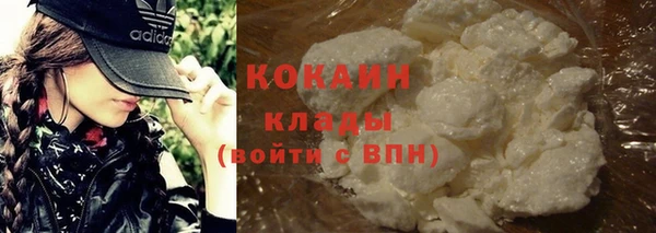мяу мяу мука Волосово