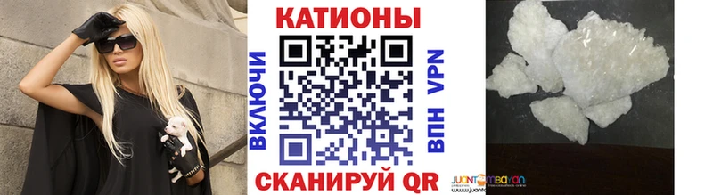 сколько стоит Ершов Меф 4 MMC